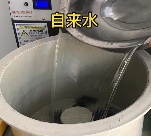 民乐不锈钢箍抛光用水