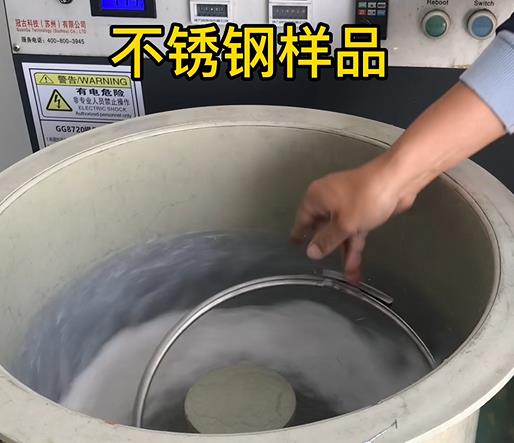 民乐不锈钢箍样品